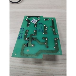 Bo Mạch Nguồn Máy Ép Chậm Bluestone SJB-6556 Phụ Kiện chính hãng