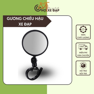 Gương Chiếu Hậu CADENA -M dành cho Xe Đạp lắp đặt dễ dàbg chắc chắn an toàn khi quan sát phía sau trong khi đạp Xe