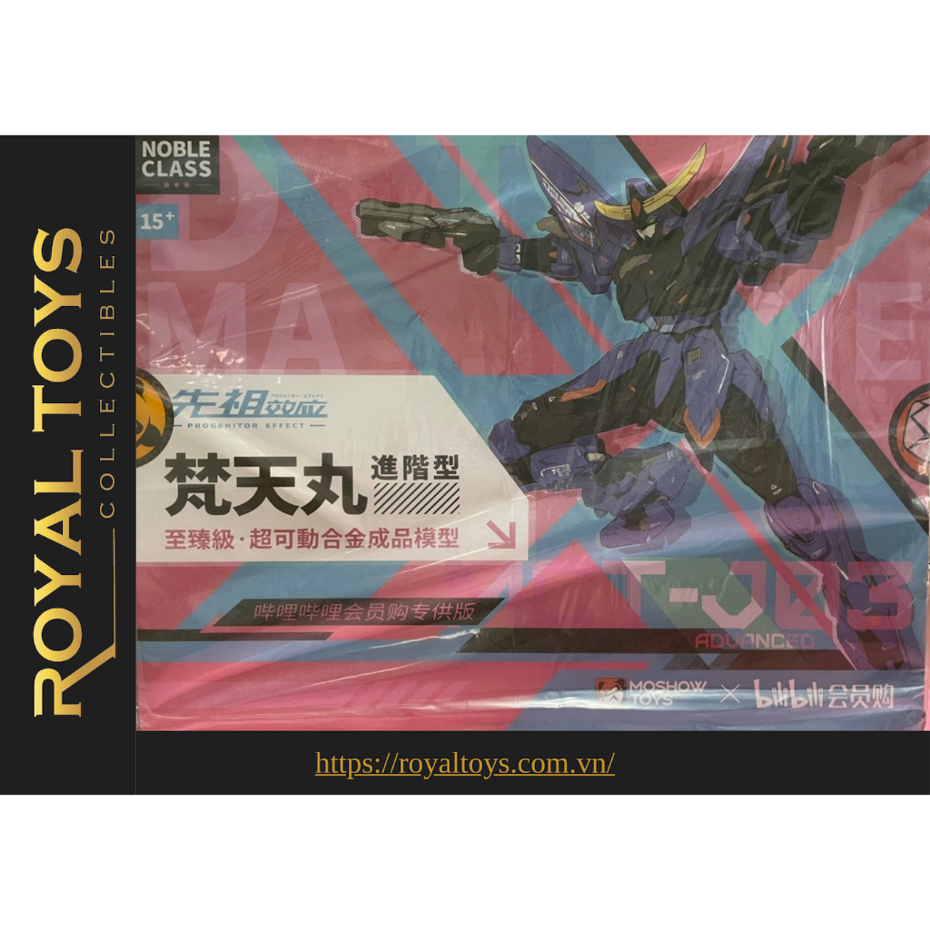 [Hàng có sẵn] Mô hình Ráp sẵn Metal Build MCT-J03 Date Masamune Bili ...