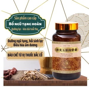 Viên bổ lục phủ ngũ tạng tăng cường tuổi thọ, giúp bình hòa âm dương, thư giãn gân cốt hũ 600v