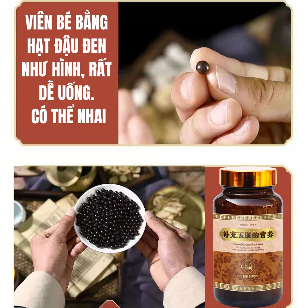 [Phục hồi sau tai biến] Viên bổ lục phủ ngũ tạng tăng cường tuổi thọ, giúp bình hòa âm dương, thư giãn gân cốt hũ 600v
