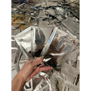 Mặt Nạ Dưỡng Da Kr.Lab B5 EGF Complex Mask