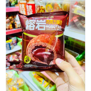 bánh mì nhân custart 2 vị 70gr/cái