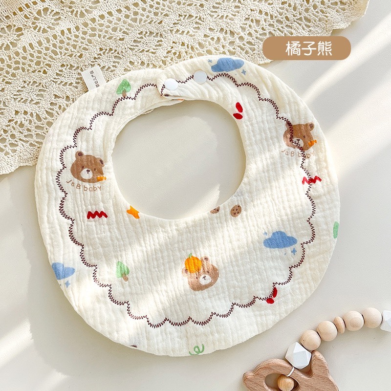 Ảnh Yếm Tròn Xô Muslin 6 Lớp Cho Bé Dày Dặn Thấm Hút Tốt Mềm Mại Bấm Nút Tiện Lợi, Yếm Xô Tròn Cho bé 3