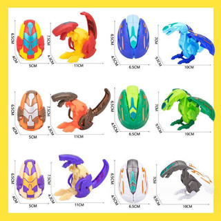 COMBO 2 chiếc Đồ Chơi Trứng Biến Hình Khủng Long Robot Độc Đáo Đồ Chơi Trứng Khủng Long Biến Hình