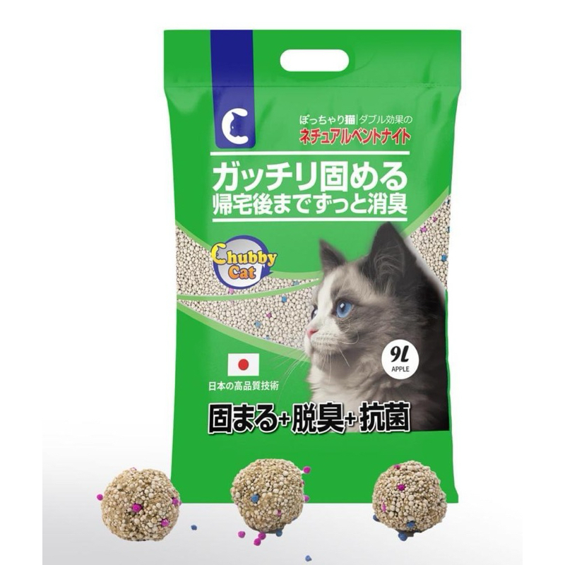 Cát Nhật chubby siêu thấm hút & khử mùi bịch 9L trọng lượng 4,5kg