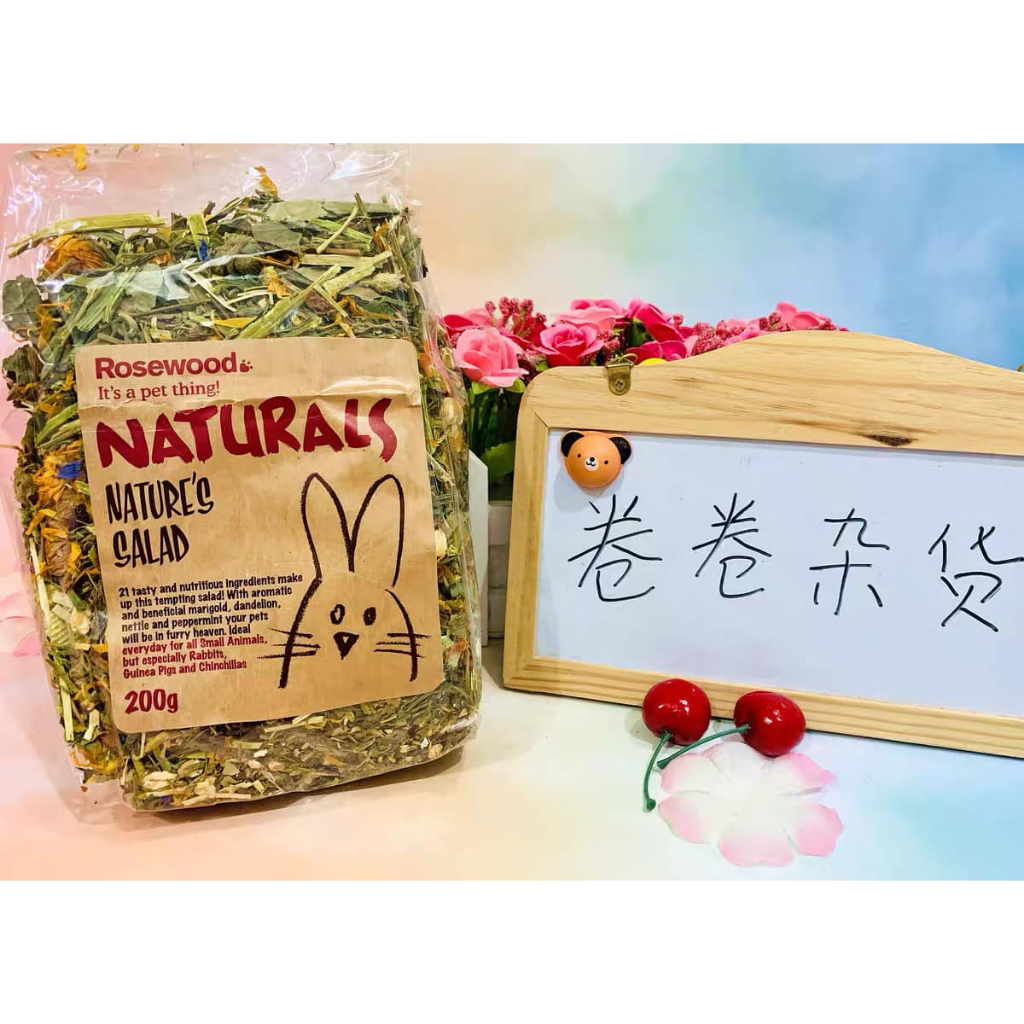 ORDER Thảo mộc Rosewood Nature’s Salad Herb plus Shopee Việt Nam