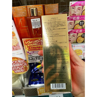 Nước hoa hồng Vitano C 150ml