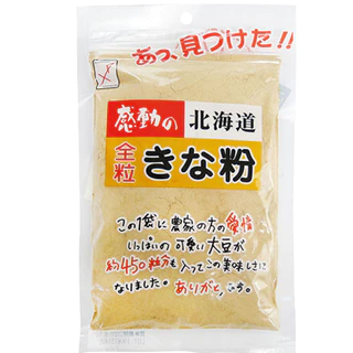 Nakamura - Giá Tốt, Sale Tháng 06, Ship 0 Đồng | Shopee Việt Nam