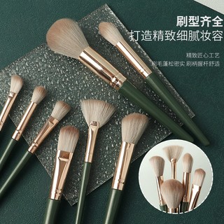 Bộ Cọ Makeup / Trang Điểm 14 Món Dành Cho Người Mới Bắt Đầu / Chuyên Nghiệp, Kèm Túi Đựng