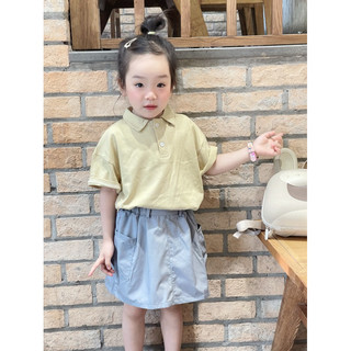 Chân váy bé gái BATALA KIDS, chân váy cho bé gái chữ A túi hộp 3 màu kiểu Hàn Quốc cho bé gái thoáng mát thoải mái