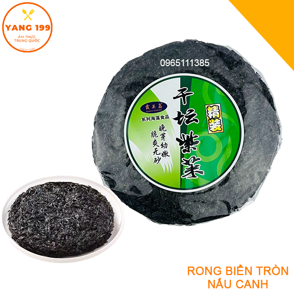 Rong Mứt 25g Rong Biển Tròn nấu canh | Shopee Việt Nam