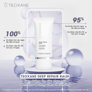 [Sample] Kem dưỡng phục hồi cho da nhạy cảm Teoxane Deep Repair Balm