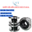 Khớp nối mềm cao su mặt bích thép PN10/PN16 - Mối nối mềm chống rung size lớn DN200, DN250, DN300 (Phi 219 - 325)