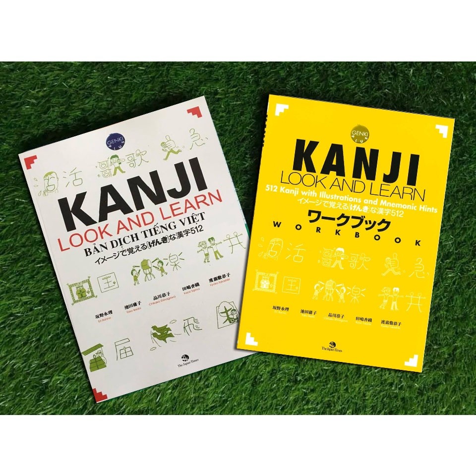 Ảnh Sách - Trọn bộ Kanji Look and Learn 4