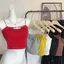 Áo Bra nữ mút mỏng may liền chắc chắn, Áo Bra cotton 2 dây mảnh dáng lửng ZANABRA B3034