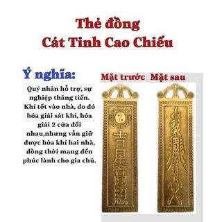 THẺ ĐỒNG BÌNH AN TRẤN TRỪ TÀ