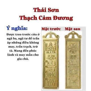 THẺ ĐỒNG BÌNH AN TRẤN TRỪ TÀ