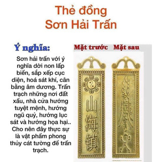 THẺ ĐỒNG BÌNH AN TRẤN TRỪ TÀ