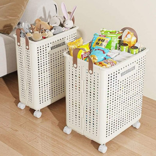 Giỏ Đựng Quần Ao Chất Liệu Nhựa Cao Cấp ,Gấp Gọn, Có Quai Xách Và Bánh Tiện Lợi Cho Phòng Tắm , Hộ Gia Đình , Loại Cỡ To