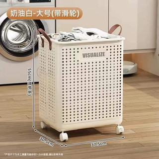Giỏ Đựng Quần Ao Chất Liệu Nhựa Cao Cấp ,Gấp Gọn, Có Quai Xách Và Bánh Tiện Lợi Cho Phòng Tắm , Hộ Gia Đình , Loại Cỡ To