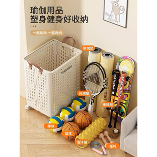 Giỏ Đựng Quần Ao Chất Liệu Nhựa Cao Cấp ,Gấp Gọn, Có Quai Xách Và Bánh Tiện Lợi Cho Phòng Tắm , Hộ Gia Đình , Loại Cỡ To