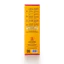 Nhang quế An Viên 2 tấc (hộp 250 cây) - Q2H250