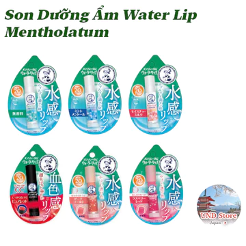 Son Dưỡng Ẩm Water Lip Balm Mentholatum Rohto 4.5g SPF20/PA++【Trực tiếp từ Nhật Bản】