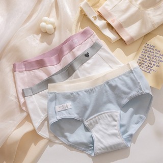 Quần Lót Nữ Cotton Kháng Khuẩn Trái Tim, Quần Chip Nhiều Màu Xinh Đáy 2 Lớp Khử Mùi King Shop L-183
