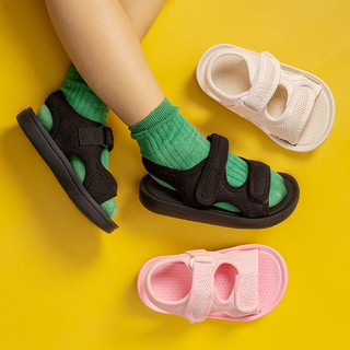 Dép Sandal Quai Ngang Chính Hãng Cheerful Mario Siêu Nhẹ Thoáng Khí Phong Cách Thể Thao Cho Bé(SD46)