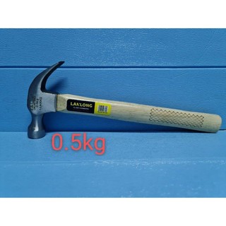 Búa chân dê tay cầm gỗ LANLONG