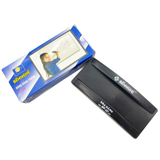 [Hỏa Tốc] 1 Cái Lau Bảng Bảng Trắng Bến Nghé BP-02 chuyên dùng để lau bảng trắng viết bút lông