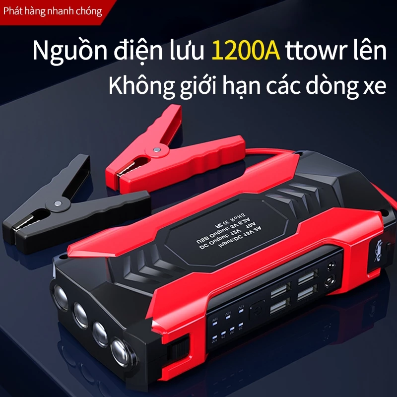 Bộ kích điện khẩn cấp xe hơi cao cấp, dung lượng cao đa năng-Sạc dự phòng-Đèn LED-SJ0095