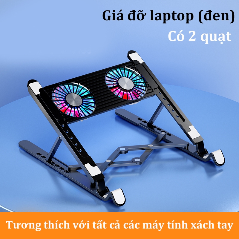 Giá đỡ【2 quạt】