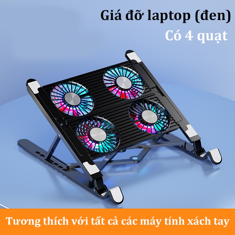 Giá đỡ【4 quạt】