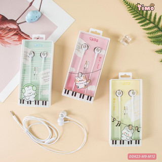Headphone Có Dây Tai Nghe Nhạc Dùng Cho Điện Thoại In Ear Cute Timo DDK23
