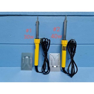 Mỏ hàn 💪FREE SHIP💪 Mỏ hàn đầu nhọn dạng bút chuyên dụng LANLONG cán nhựa cách điện MOHAN