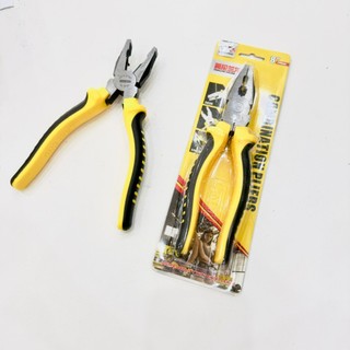 Kìm điện 💪FREE SHIP💪 Kìm điện 8" LANLONG thép hợp kim chất lượng cao LL10131