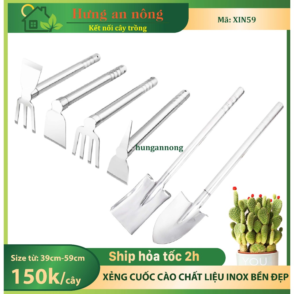 Xẻng cuốc cào dụng cụ làm vườn toàn bộ inox bao bền chắc độ dầy gần 4ly ...