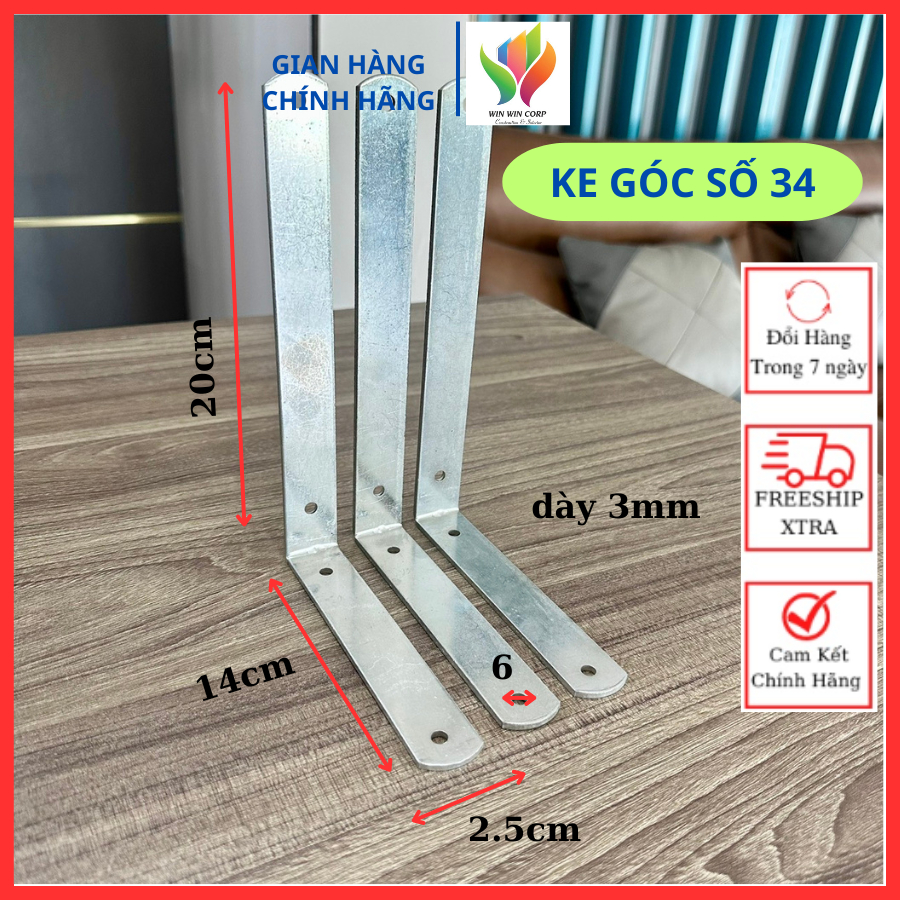 [ 1 CÁI ] KE GÓC CHỮ L 4 LỖ 20CMx2.5CMx14CM LOẠI DÀY TỐT -NẸP GÓC CHỮ L ...