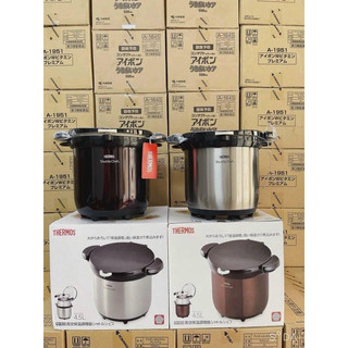 NỒI Ủ CHÂN KHÔNG THERMOS KBG-4500 DUNG TÍCH 4.5 LÍT