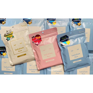 Mặt nạ cấp ẩm Lululun Moisture Face Mask