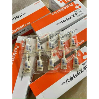 Kem bôi Posterisan Forte của Nhật Bản ( 2g x 5 tuýp )