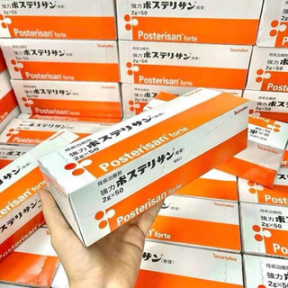 Kem bôi Posterisan Forte của Nhật Bản ( 2g x 5 tuýp )