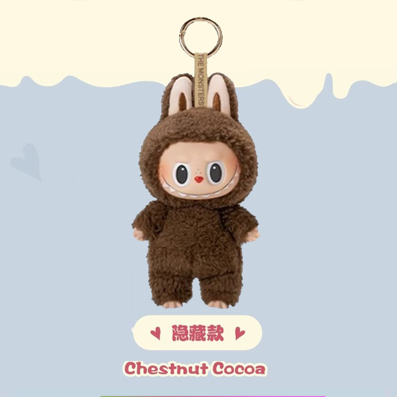 CHESTNUT COCOA ぬいぐるみ 6箱　シークレット CARRYME/Pop Mart The Monsters Exciting Macaron Chestnut