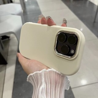 Ốp Lưng iphone silicon nhựa dẻo mạ cam bạc cao cấp cho ip 15 14 13 12 11 Promax x xs xr xsmax GB196