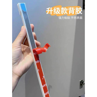 T&T0004 Thanh ray dán tường treo đồ trong bếp siêu tiện lợi