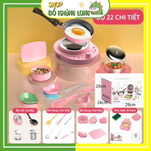 Đồ Nấu Ăn Mini Nấu Thật Đồ Chơi Nhà Bếp Nấu ĂN Thật Cho Bé Đồ Chơi Nấu Ăn Cho Bé Đồ Chơi Cho Bé Gái - BỐ KHỦNG LONG