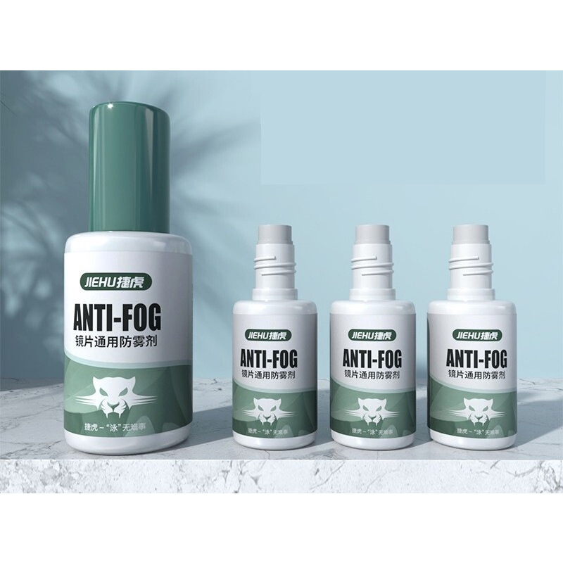 Dung dịch chống sương mờ kính bơi SUYING, JIEHU, JIEJIA, nước rửa kính bơi nội địa TQ chất lượng cao