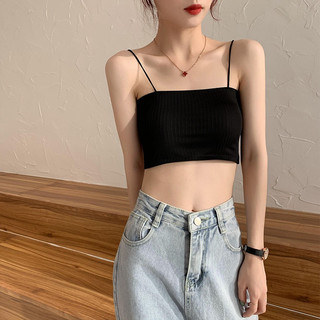 Áo quây dáng ống trơn 2 dây đen trắng form ôm chất thun tăm mềm bra nửa người cho nữ basic DELIZ